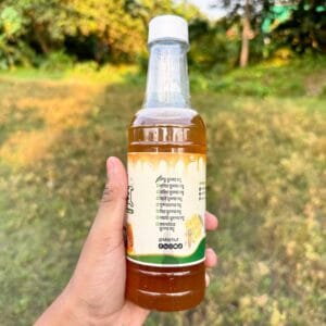 লিচু ফুলের খাঁটি মধু | Litchi Flower Honey | Marhut